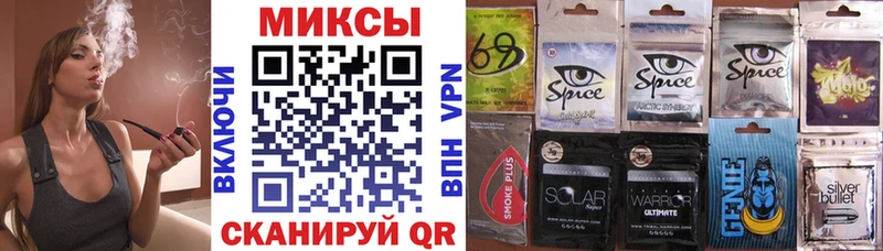 Купить закладки  Баксан  Бутират жидкий экстази 