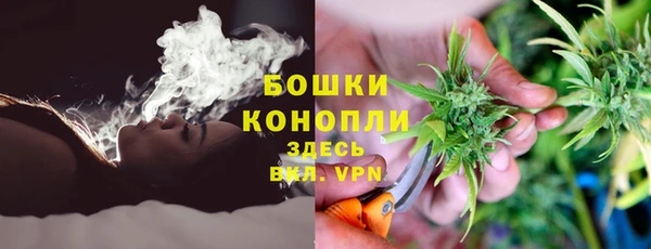 соль ск Аркадак