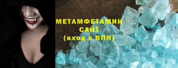 соль ск Аркадак