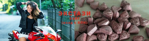 соль ск Аркадак