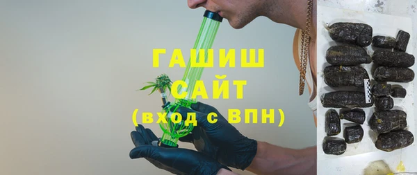 соль ск Аркадак