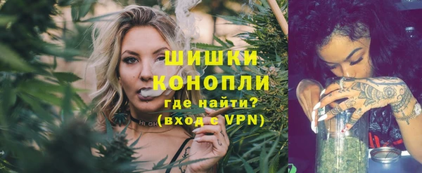 соль ск Аркадак