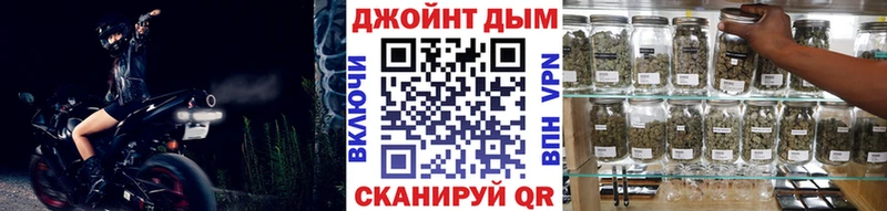 Купить где Баксан МАРИХУАНА Amnesia